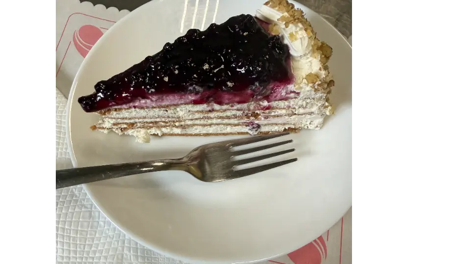 Френска селска торта